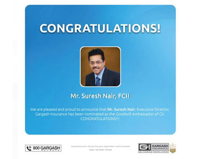 Goodwill Ambassador of CII