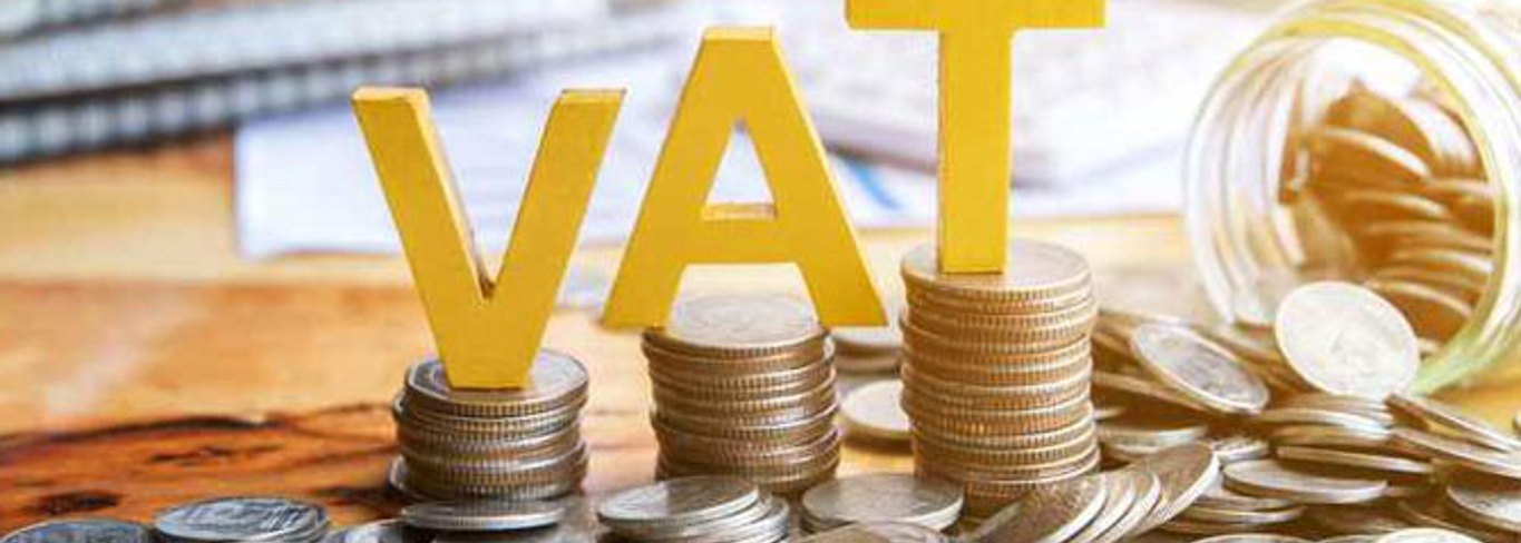 VAT on insurance